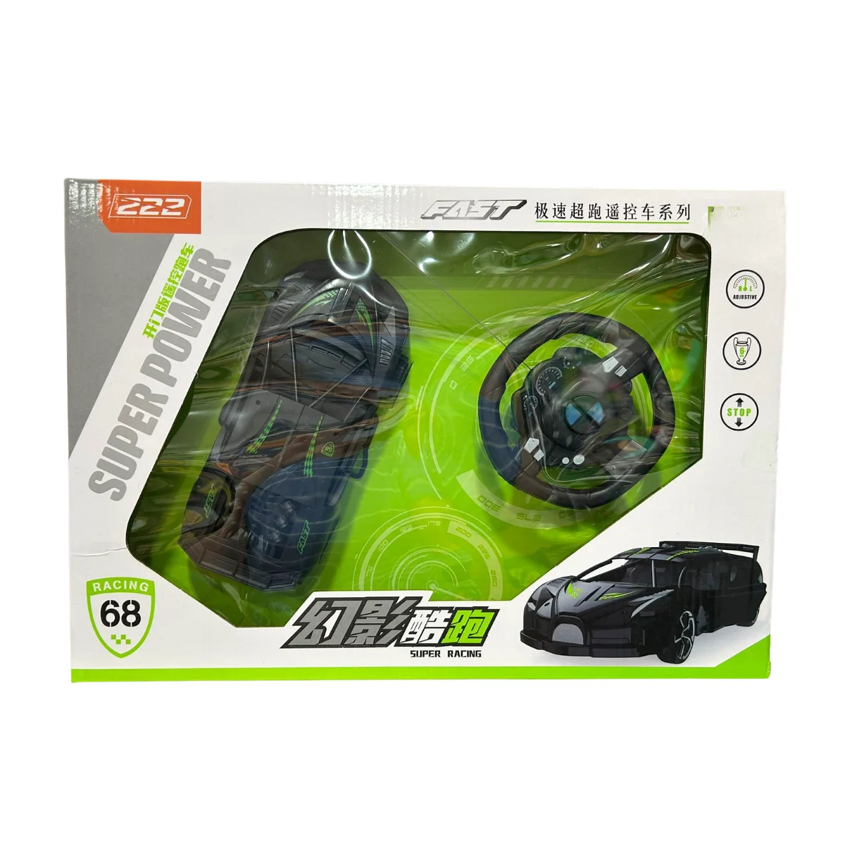 Auto a Control Remoto