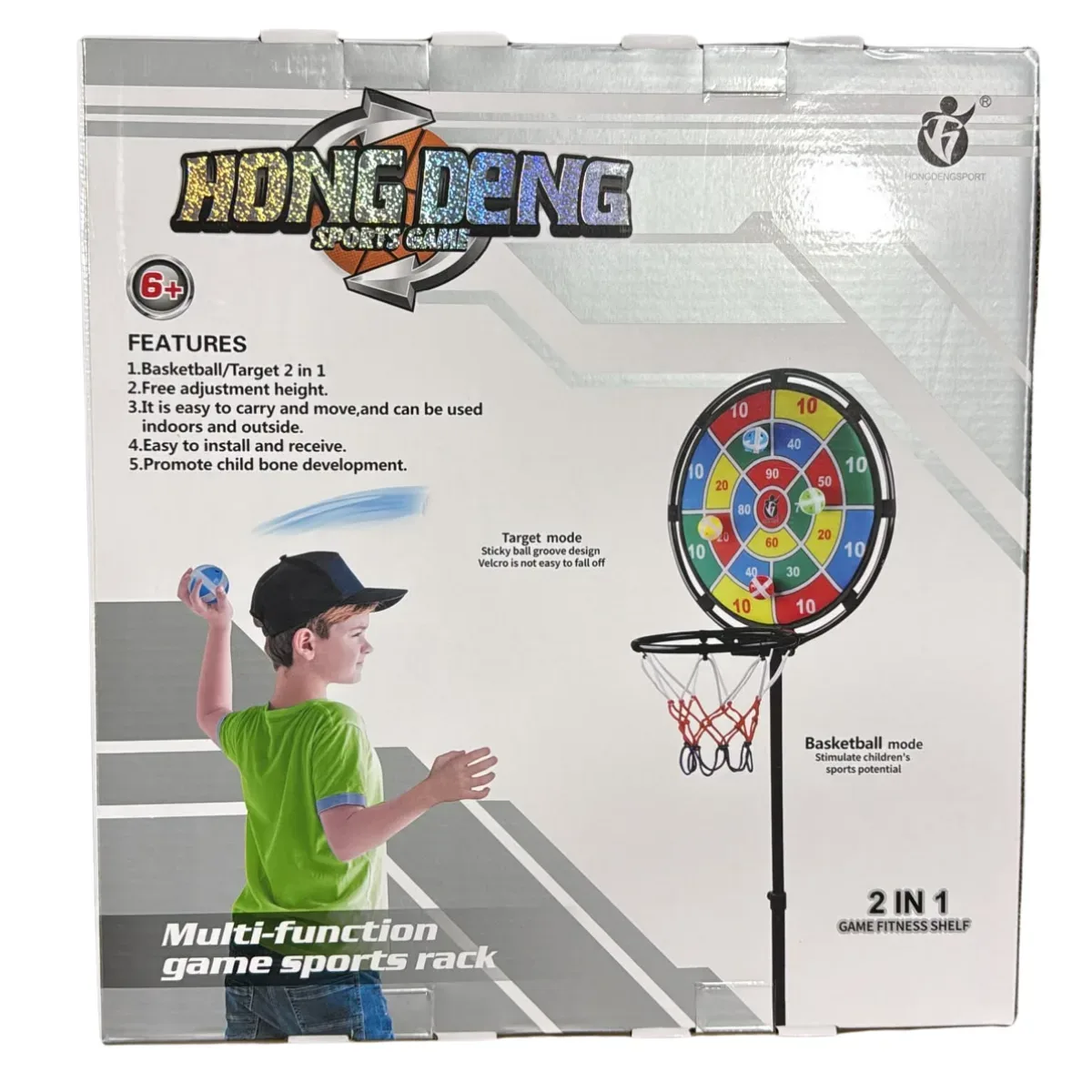 Tablero de Basket + Tiro al Blanco
