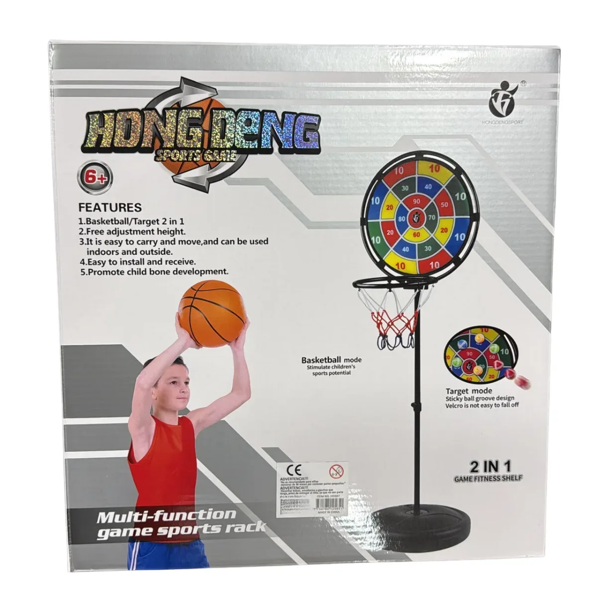 Tablero de Basket + Tiro al Blanco