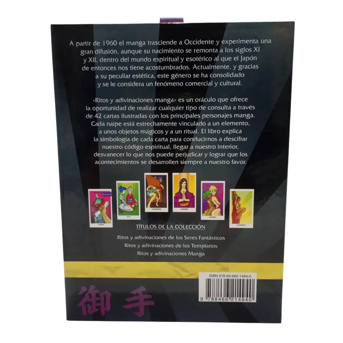 Libro con 42 Cartas - Ritos y Adivinaciones Manga