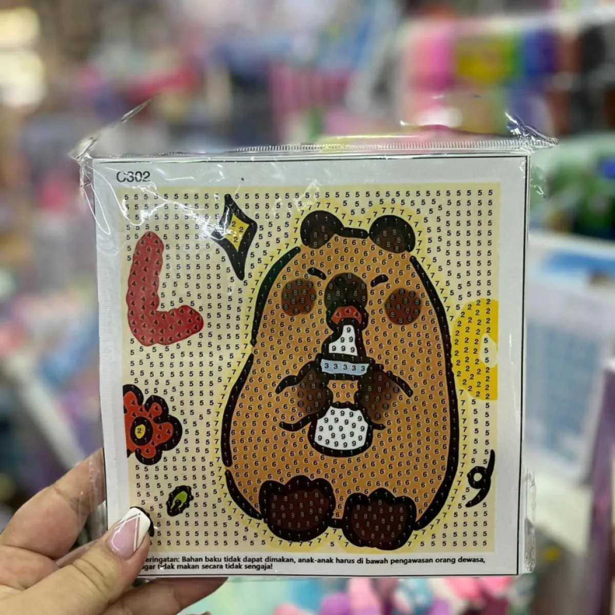 Diamond Painting Capibara 3