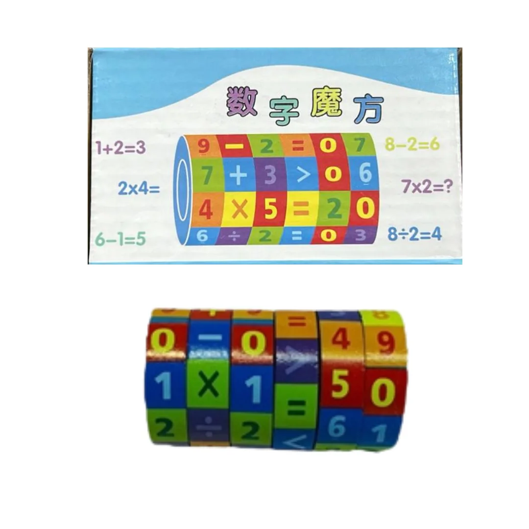 Juego Matematico de Madera