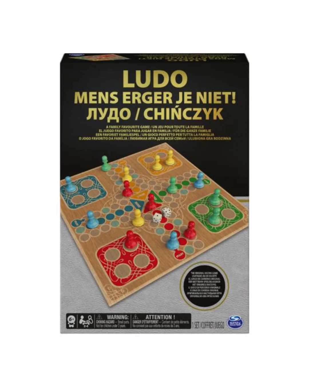Ludo Premium