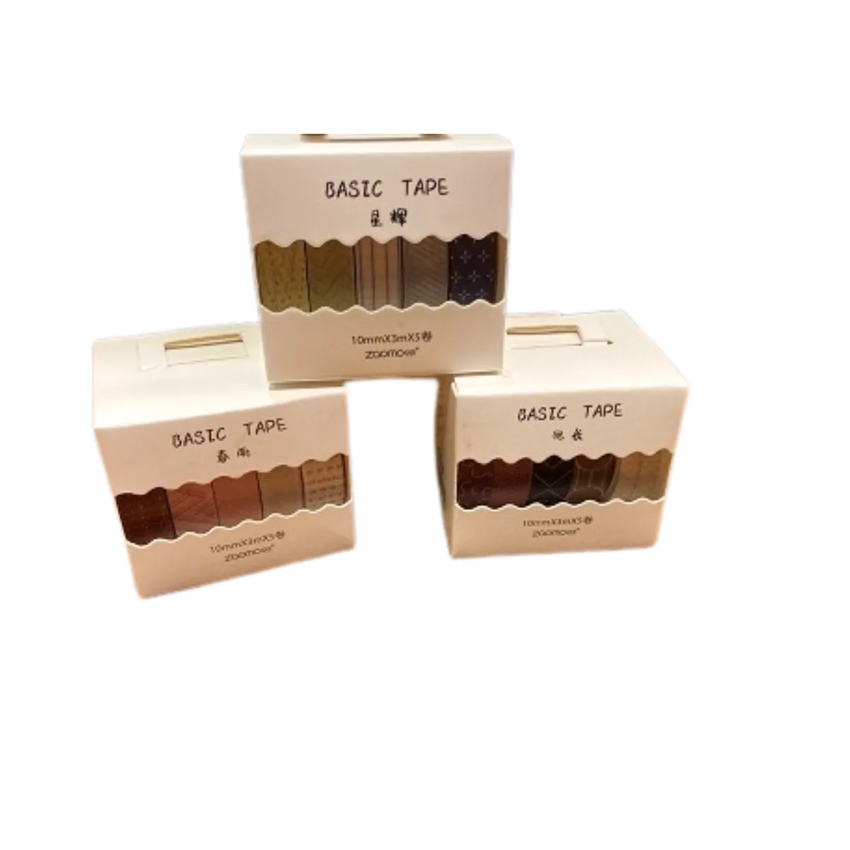 Pack x5 Cinta Decorativa 1cm x 3mt c/u