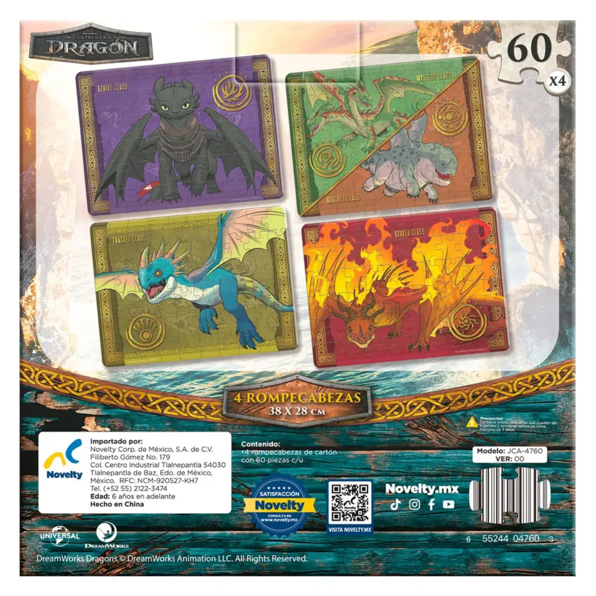 Puzzle 4 en 1 Como Entrenar a tu Dragon 60p 3