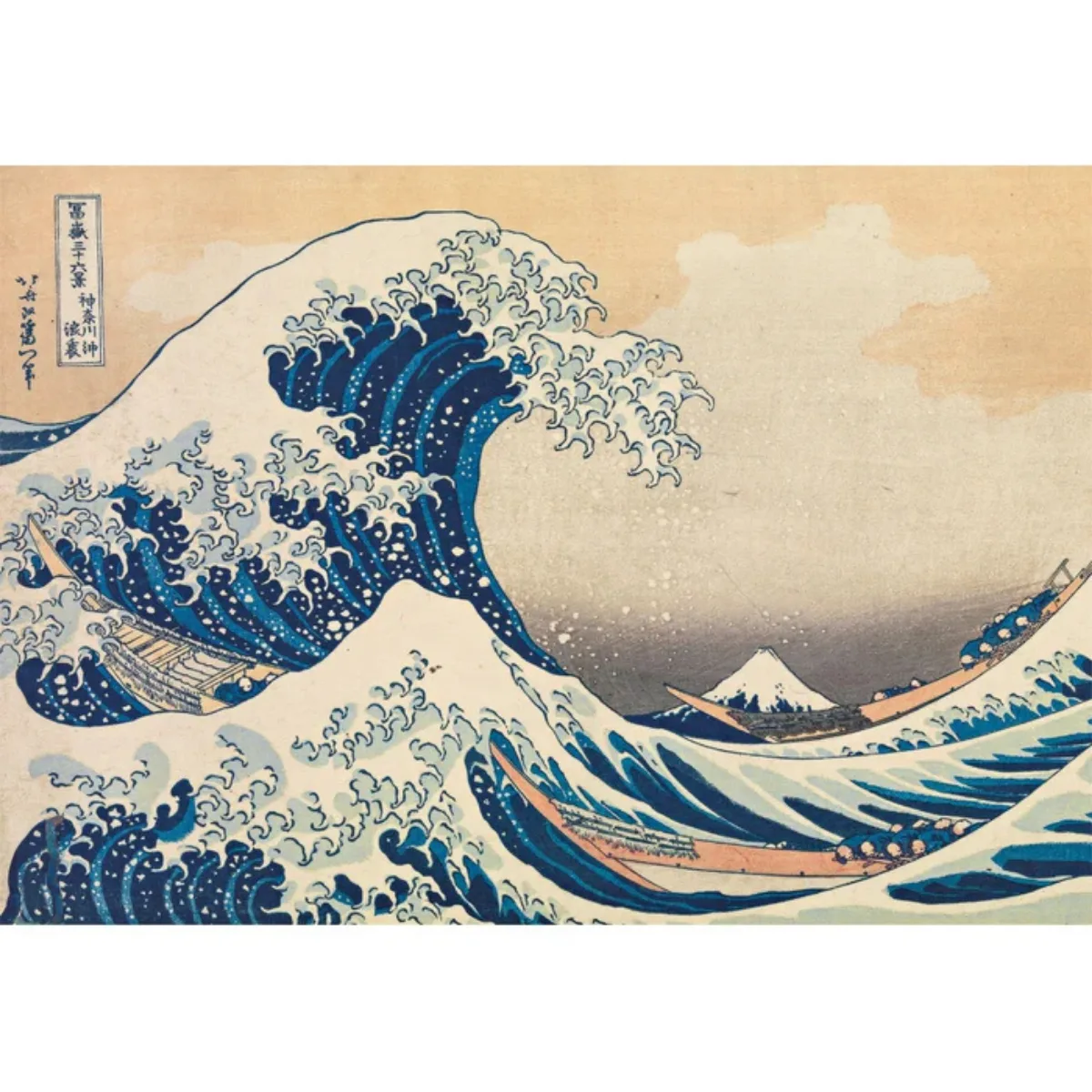 Puzzle Clementoni 1000 Piezas - La Gran Ola de Kanagawa