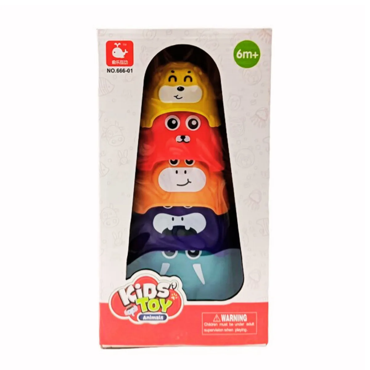 Vasos Apilables Animales - Primera Infancia